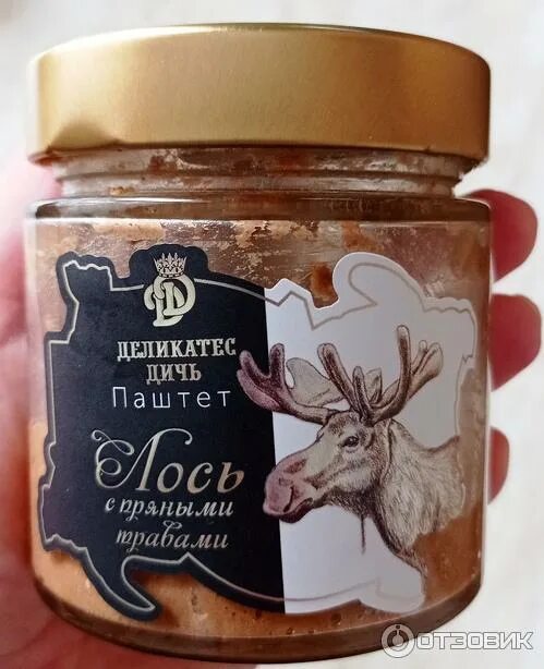 Деликатес дичь. Деликатесы из дичи. Паштет деликатес дичь. Паштет из лося. Паштет фуагра премиум деликатес дичь.