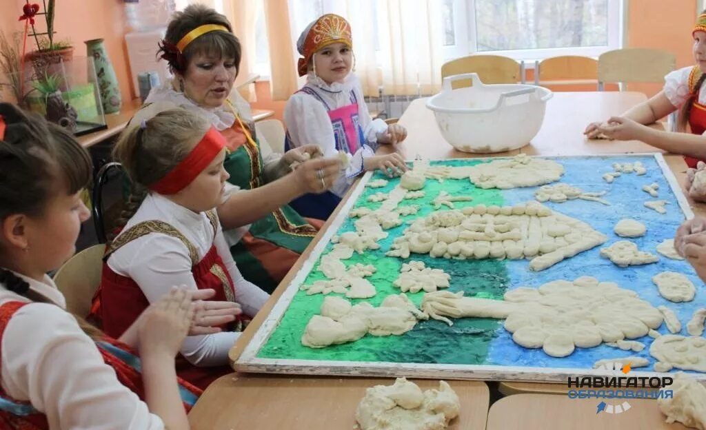 Фестиваль внеурочной деятельности. 82 шк новосибирск. Шаблон презентации внеурочная деятельность. Внеурочная деятельность фон. Организация внеурочной деятельности смотров конкурсов.