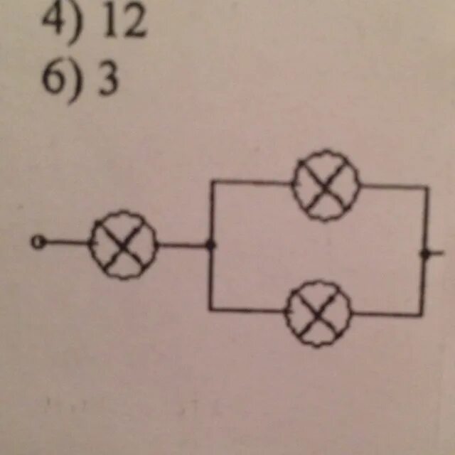 Три лампочки сопротивление. Сопротивление лампочки 3 в. Цепь из 3 ламп. Ом участок цепи состоит. Общее сопротивление четырех одинаковых ламп включенных