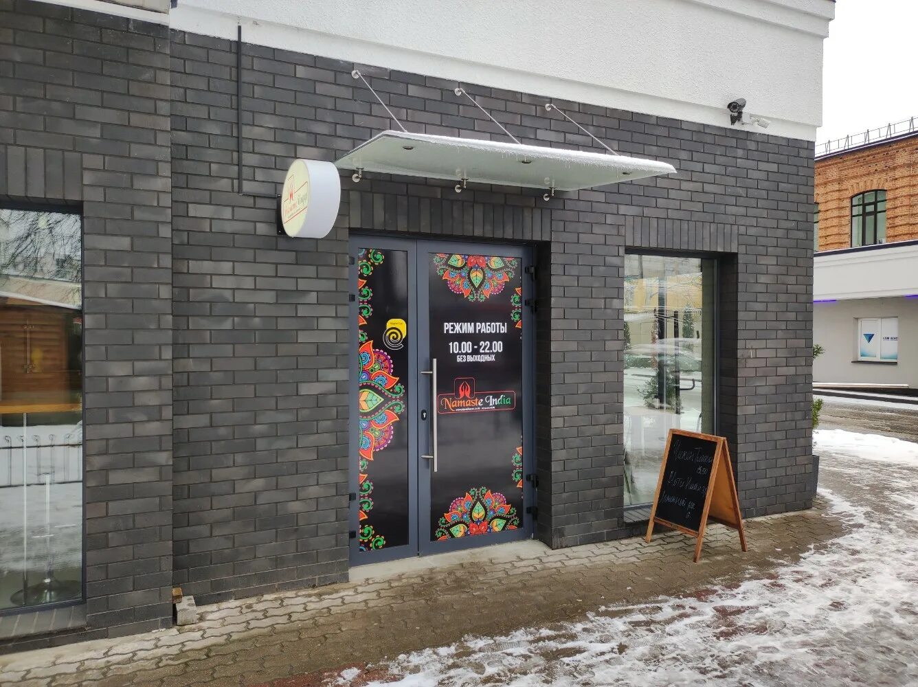 Бистро Кафе ОАО Витторгпроект, + 375 212 37-32-35, ул. Янки Купалы 12, ว เ ซ ย บ