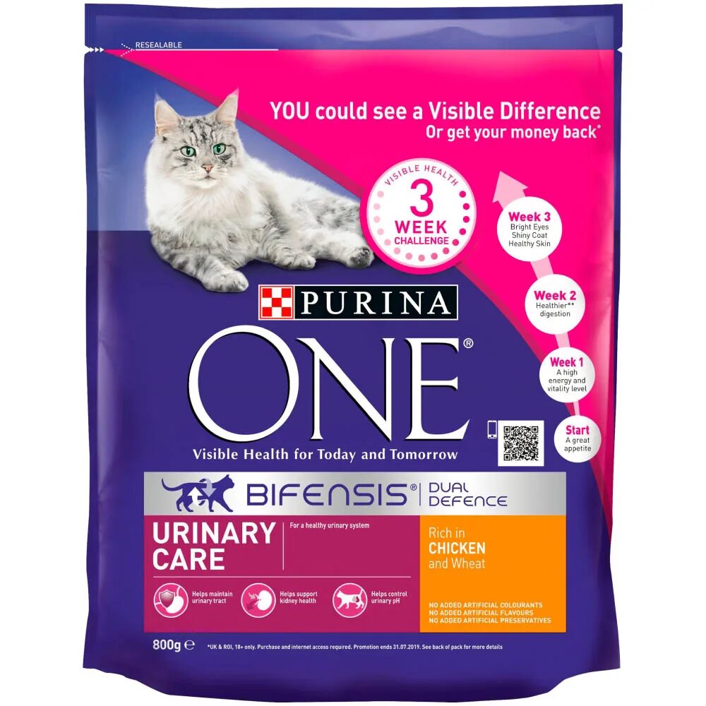 Purina urinary для кошек. Пурина уринари. Корм для кошек pro plan veterinary diets (1. Пурина one уринари для кошек. Purina one urinary.