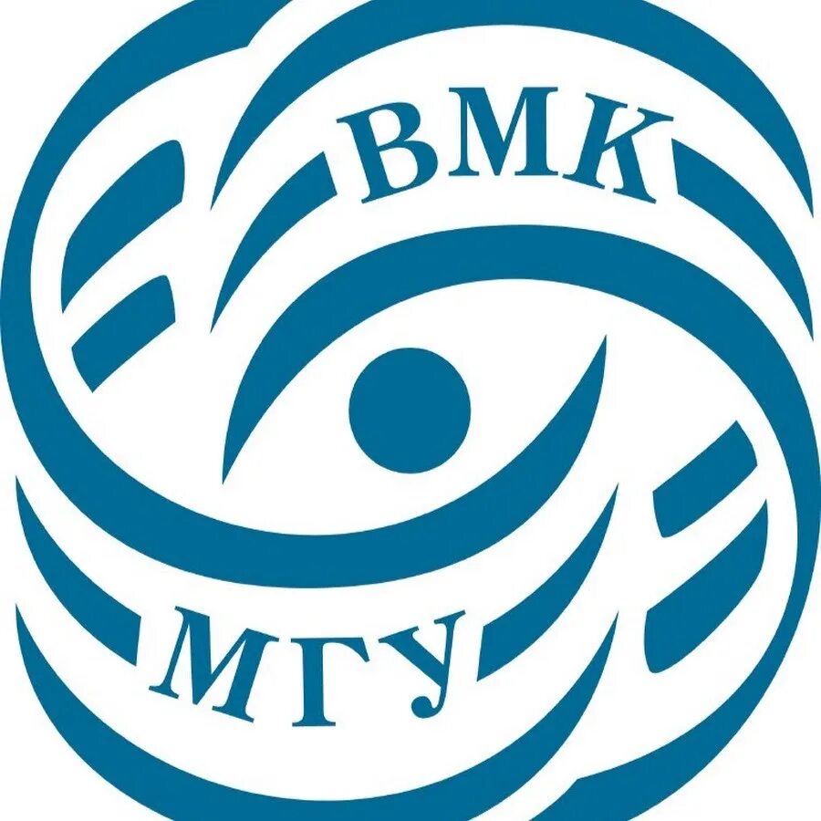 Факультет вмк мгу здание. Механико-математического факультета московского университета. Вмк мгу здание. Вмк мгу кафедры. Факультет вычислительной математики и кибернетики мгу здание.