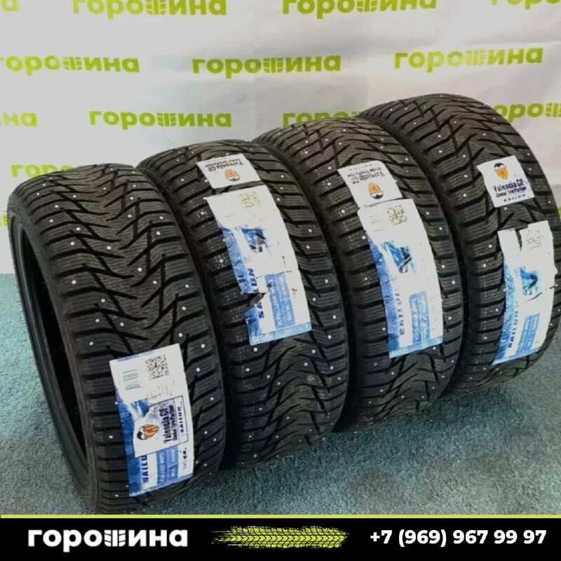 215/55r18 sailun ice blazer. Sailun ice blazer 215 55 r18. шины sailun ice blazer wst3. Sailun ice blazer 215 55 r18. Sailun ice blazer.