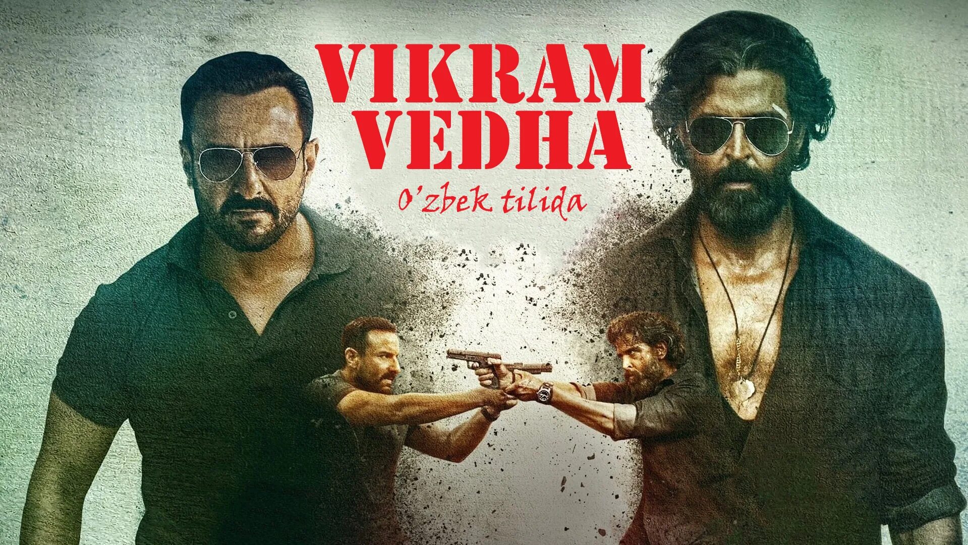 Vikram Vedha 2022. Викрам Веда 2022. Викрам Веда (Vikram Vedha) (2022). Muzikalar 2023 uzbek tilida mp3