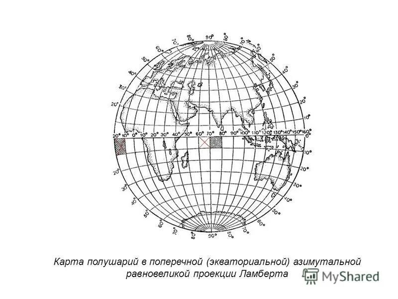 Ортографическая азимутальная проекция. Равновеликая поперечная азимутальная ламберта. Виды картографических проекций. Зоны картографической проекции. Проекции карт полушарий.