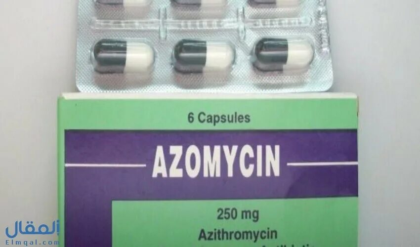 1 г препарата на 5. Azomycin. Julphar "Azomycin". Moxifloxacin антибиотик Дубай. Nitroimidazoles how to use.