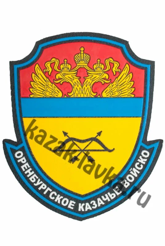 Оренбургское казачье войско шеврон. Шеврон 506 мсп. Шевроны оренбург. 13-я ракетная оренбургская краснознамённая дивизия. 13-я ракетная оренбургская дивизия рвсн.
