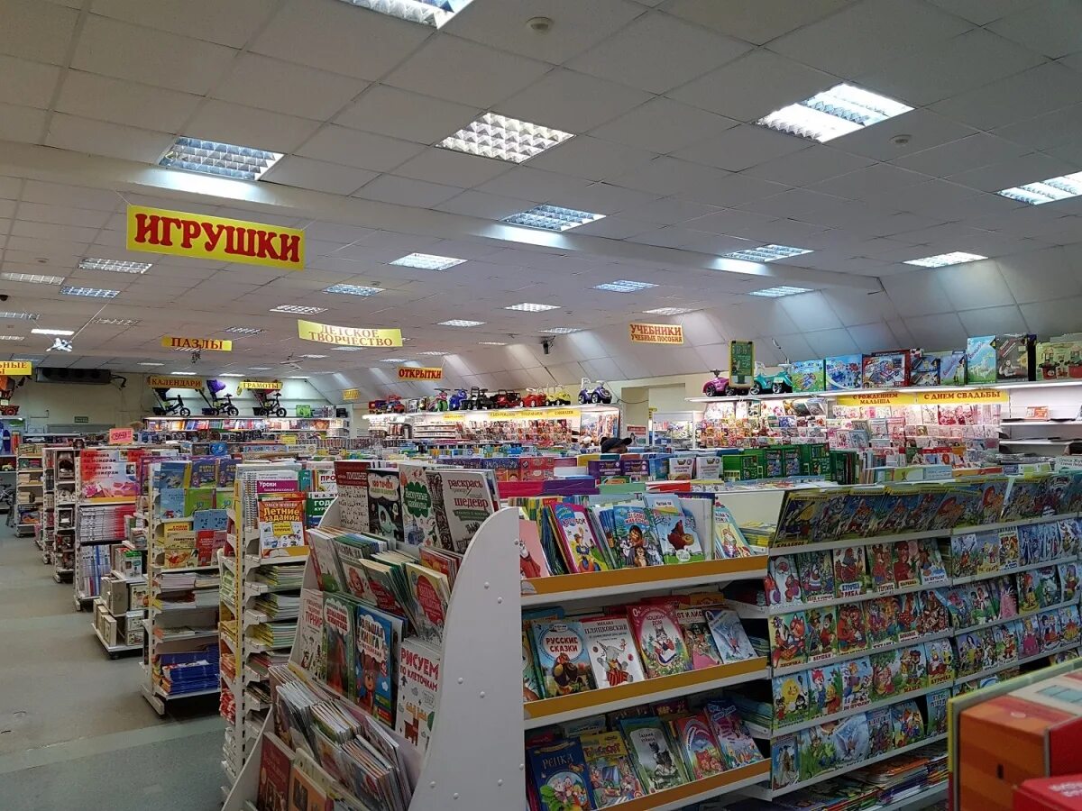 сибверк новосибирск магазины