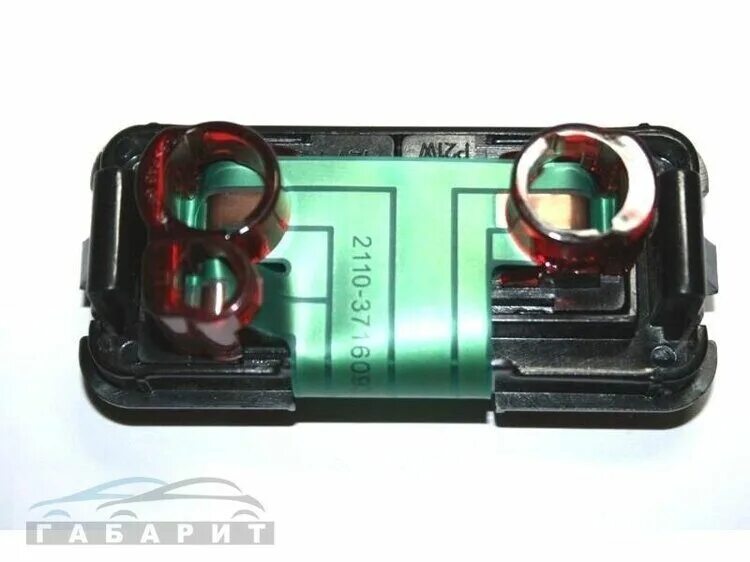 2110-3716196 плата заднего фонаря. Плата заднего фонаря ваз 2110. Плата заднего фонаря ваз 2110. Плата заднего фонаря 2110 угол. Плата заднего фонаря ваз 2110.