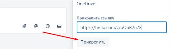 Go ссылки. Demon Fall Trello.