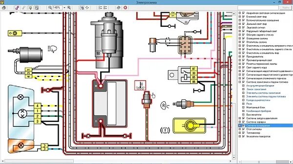 Схема электропроводки ВАЗ 2109. Схема электрооборудования ВАЗ 21 0 9 инжектор. Схема электрооборудования ВАЗ 2108 низкая панель. Схема электрооборудования 2109 карбюратор.