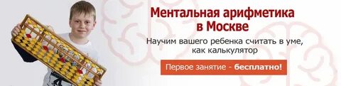 Ум нижний новгород