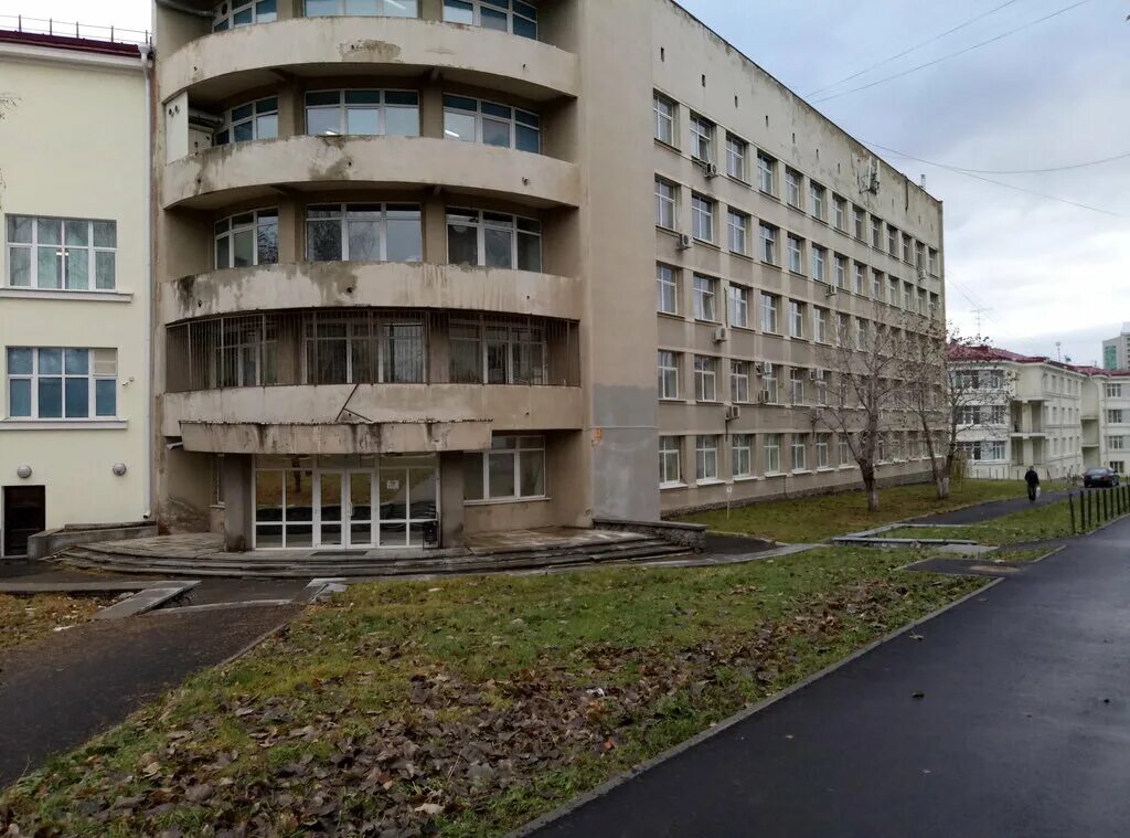 Медицинский научный центр екатеринбург. Научный центр екатеринбург московская 12. медицинский научный центр роспотребнадзора екатеринбург.