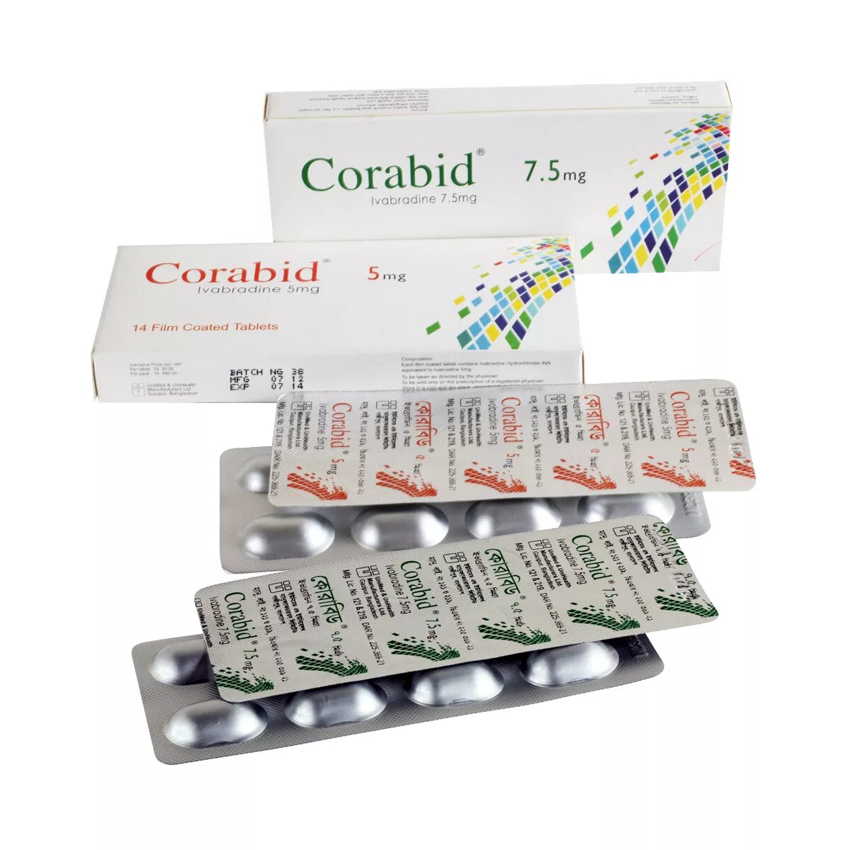 Ивабрадин 5 инструкция по применению отзывы аналоги. Ивабрадин 2,5. Ивабрадин 5 мг. Ивабрадин 7.5. Ивабрадин 7,5мг таблетки.