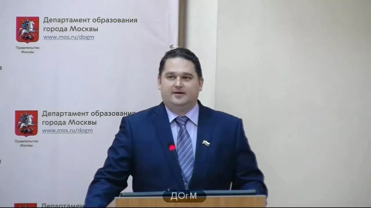 Как получить догм. Как получить догм