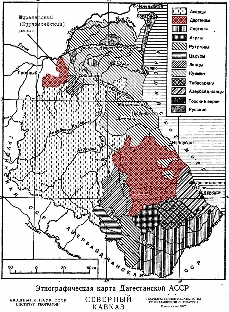 Расселение дагестана. Этнокарта Дагестана. Дагестан расселение даргинцев карта. Грозненская область 1944-1957. Этническая карта Дагестана 2020.