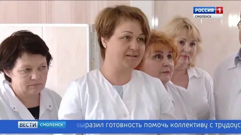 Сайт хозрасчетной поликлиники курск