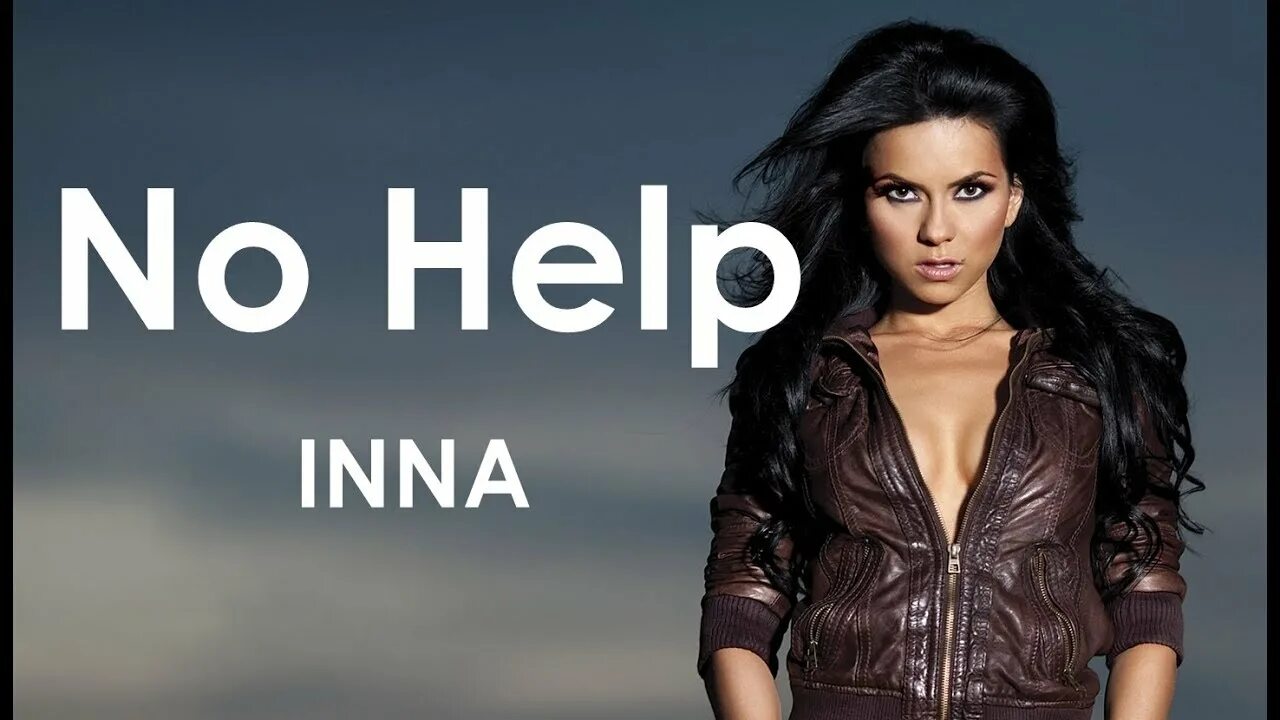 Inna певица no help. Up Inna слова. Обои на имя Inna.