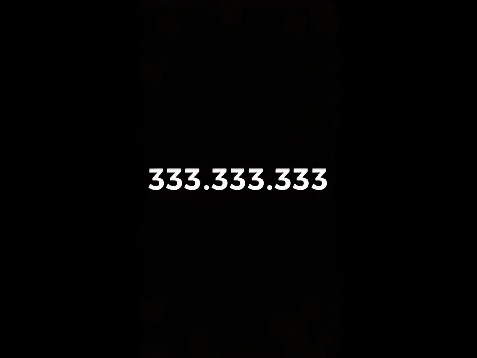 5.333 333.333. Презентация 333-333-333.