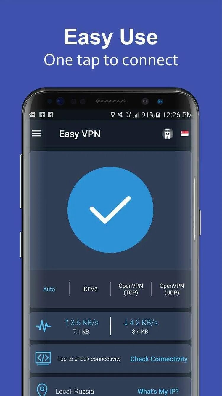 Pay vpn. VPN АПК. Впн мастер впн прокси. Супер впн для андроид. VPN что это такое простыми.