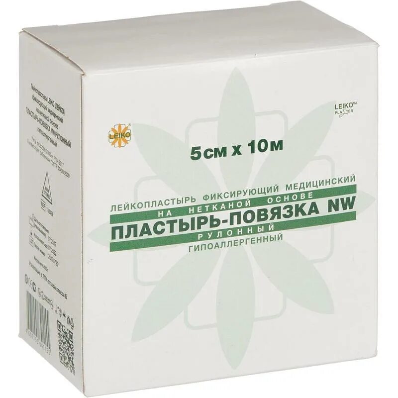 Пластырь повязка 10 10 см. Пластырь-повязка фиксирующая leiko plaster 10x1000 см нетканевая основа. пластырь-повязка рулонная leiko. пластырь повязка лейко фиксирующая нетканая 10 см 15 см. пластырь повязка лейко 10 см*10 м.