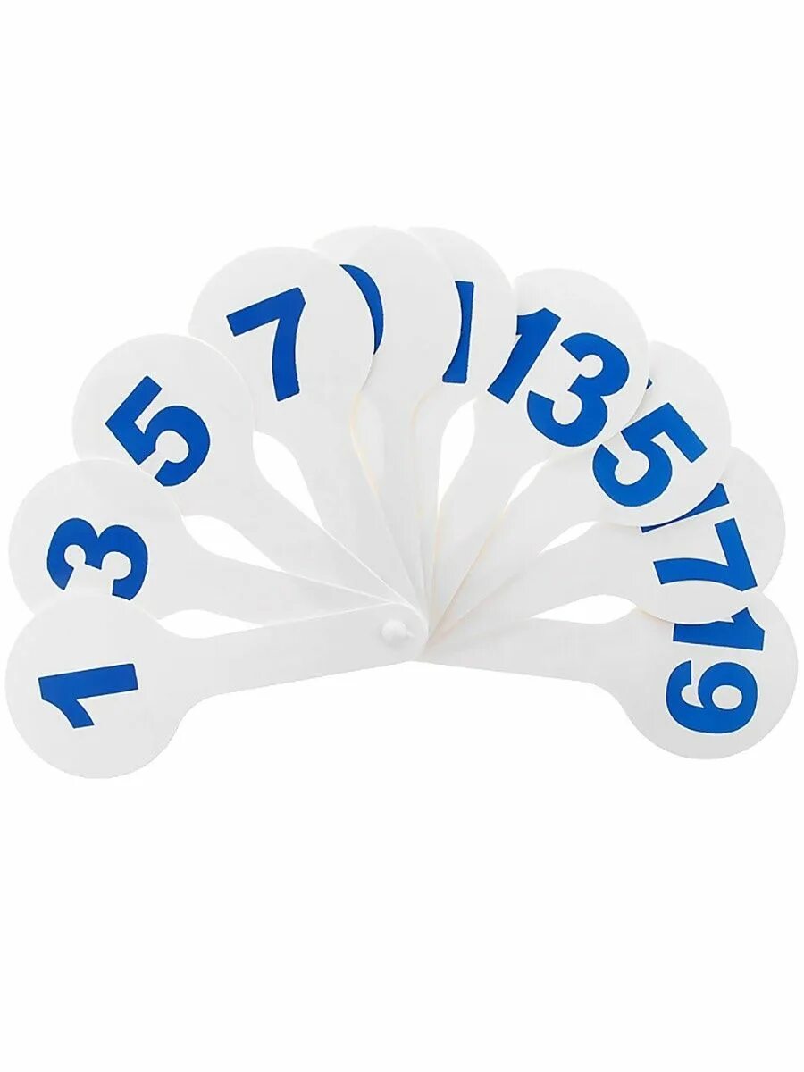 Веер стамм (цифры от 1 до 20). Веер с цифрами. Касса-веер цифры от 0 до 9. Веер с цифрами. Веер с цифрами.