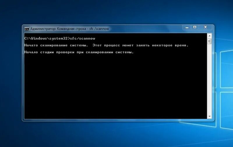Windows переход времени. Командная строка виндовс. окно командной строки. что такое командная строка в компьютере. командная строка windows 7.