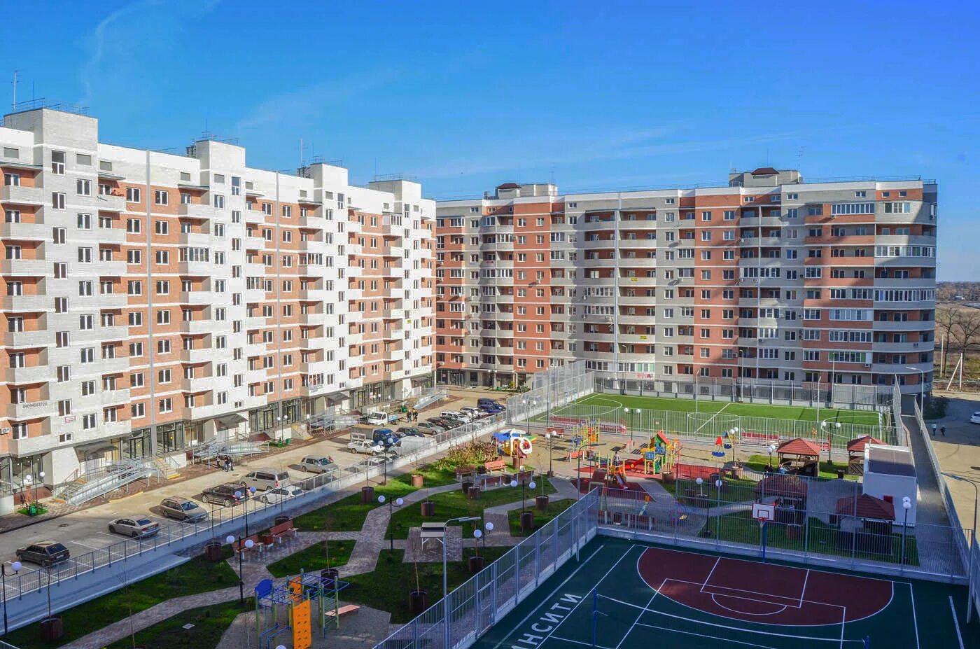 инсити краснодар застройщик. крупные застройщики краснодара. крупные застройщики краснодара. вкб новостройки логотип. квартиры в краснодаре от застройщика.