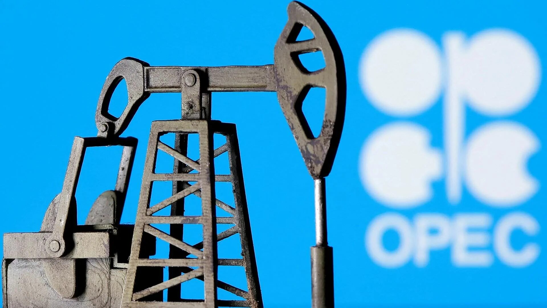 Опек 1 мая. ОПЕК. ОПЕК нефть. ОПЕК фото. ОПЕК+ нефть добыча.