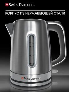 Сд ек