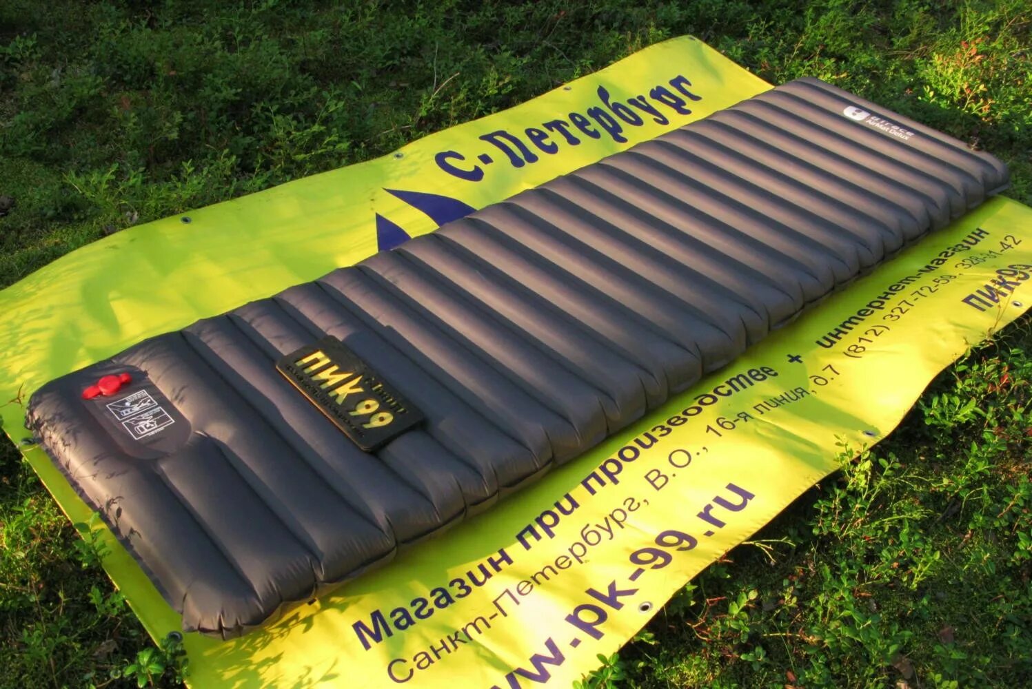 Надувной коврик lafuma altiplano airmat. Ковер надувной утепленный btrace airmat delux,193х59х9 с насосом. Btrace airmat delux отзывы. Ковер надувной утепленный btrace airmat delux,193х59х9 с насосом. Btrace airmat deluxe.