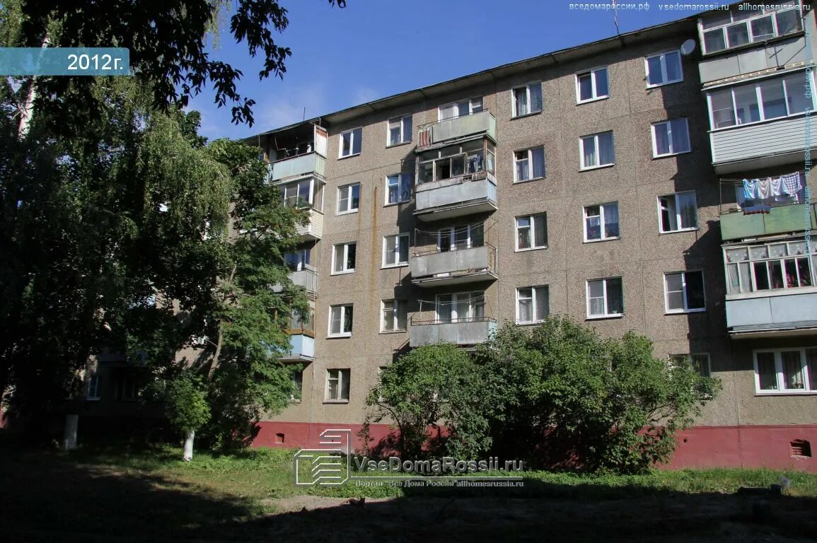 Ретро ул карла маркса 16а фото Невьянск, улица Карла Маркса дом 14. многоквартирный дом