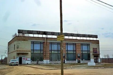 Погода в грязновском свердловской