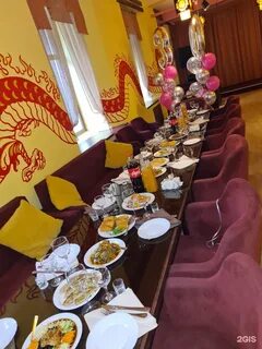 Орион иркутск телефон
