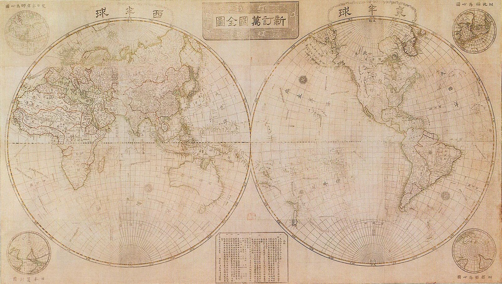 Карта 1810 года.