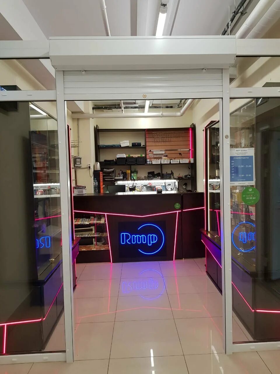 ул ижорского батальона 13 колпино. колпино улица ижорского батальона дом 13. детский мир ижорского батальона 13. вкусная шаверма колпино улица ижорского батальона. ижорского батальона 13 колпино.