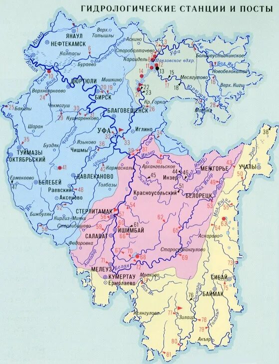 Карта рек Башкирии. Реки Башкортостана на карте. Реки Республики Башкортостан на карте. Карта РБ Башкортостан реки. Башкортостан местоположение