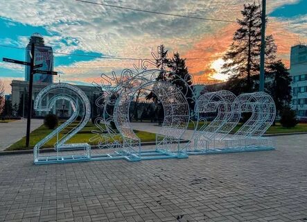 Z донецк