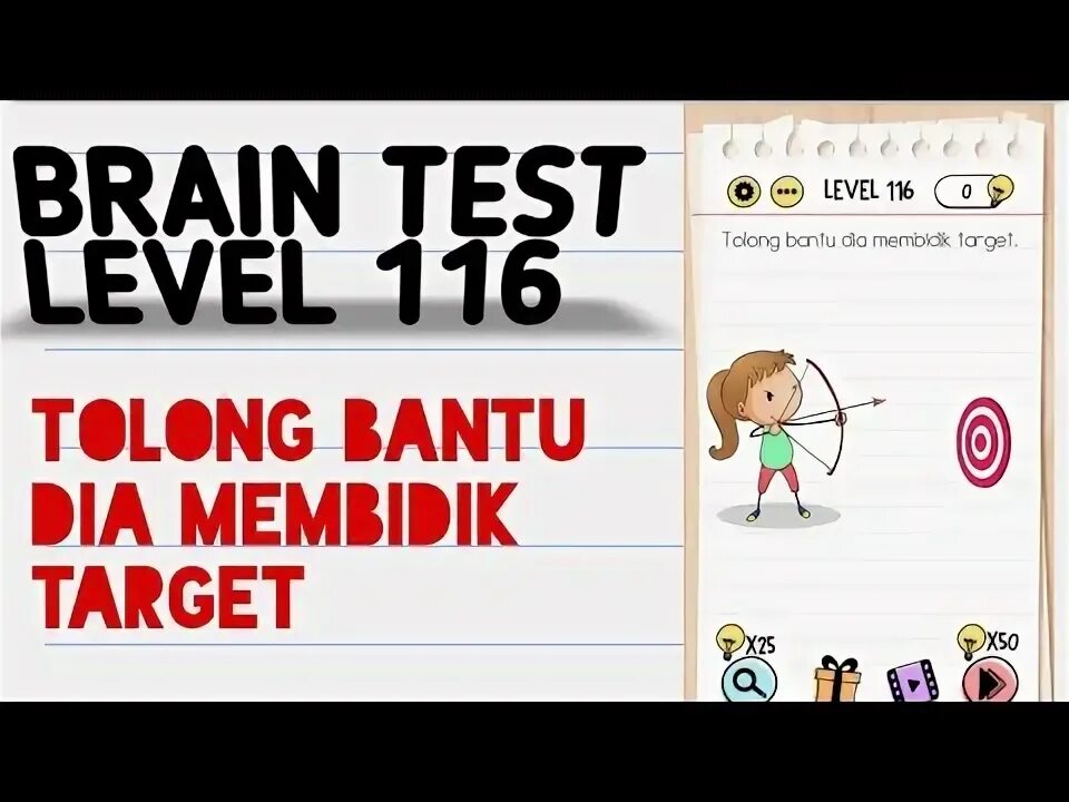 Уровень 116 BRAINTEST. Игра Brain Test уровень 116. Как пройти 116 уровень в игре Brain Test.