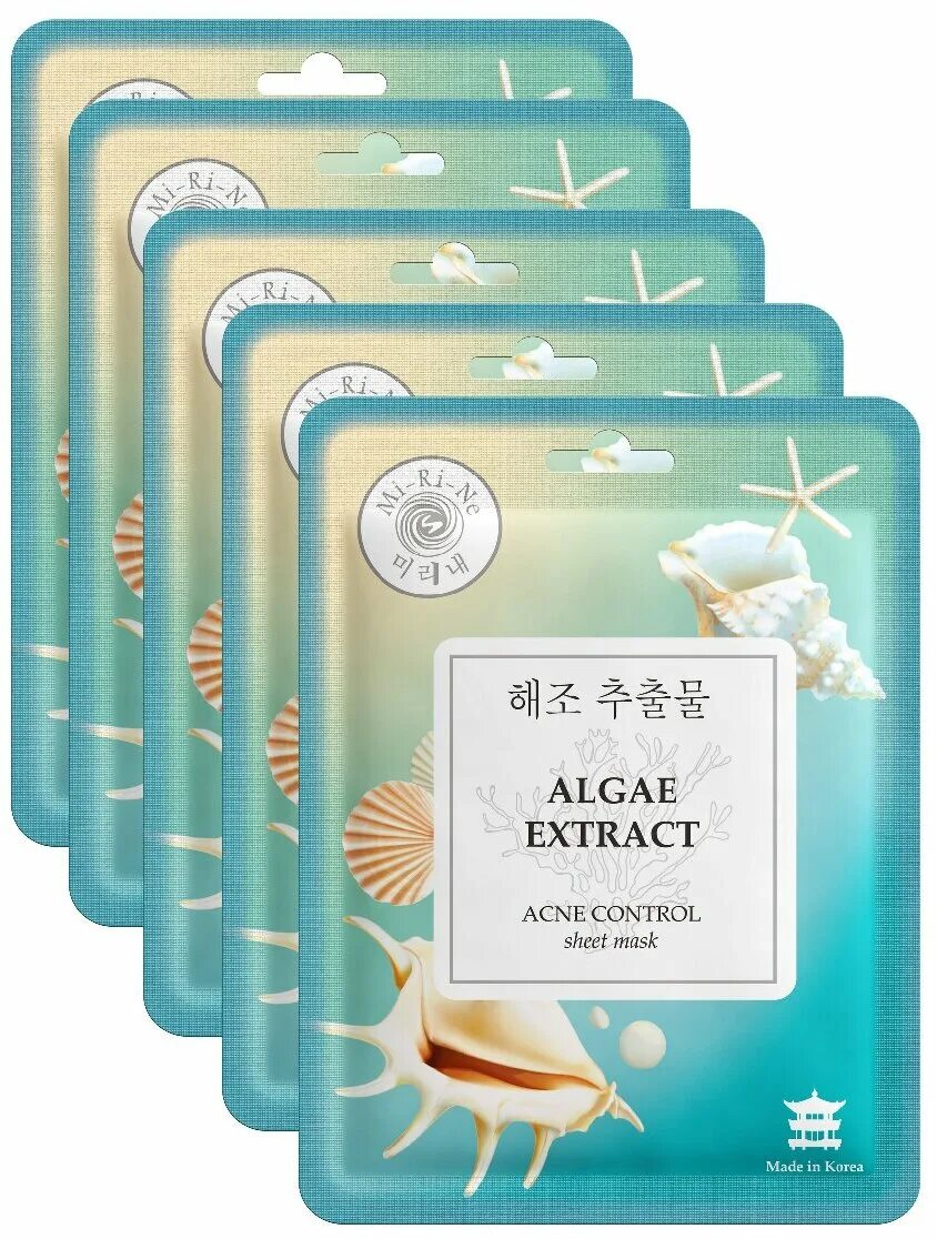 Маска с кислородом для лица тканевая. Маска тканевая пузырьковая images. Jart clearing. Маска тканевая dr. Влк kwailnara маска kwailnara orange purifying facial mask.