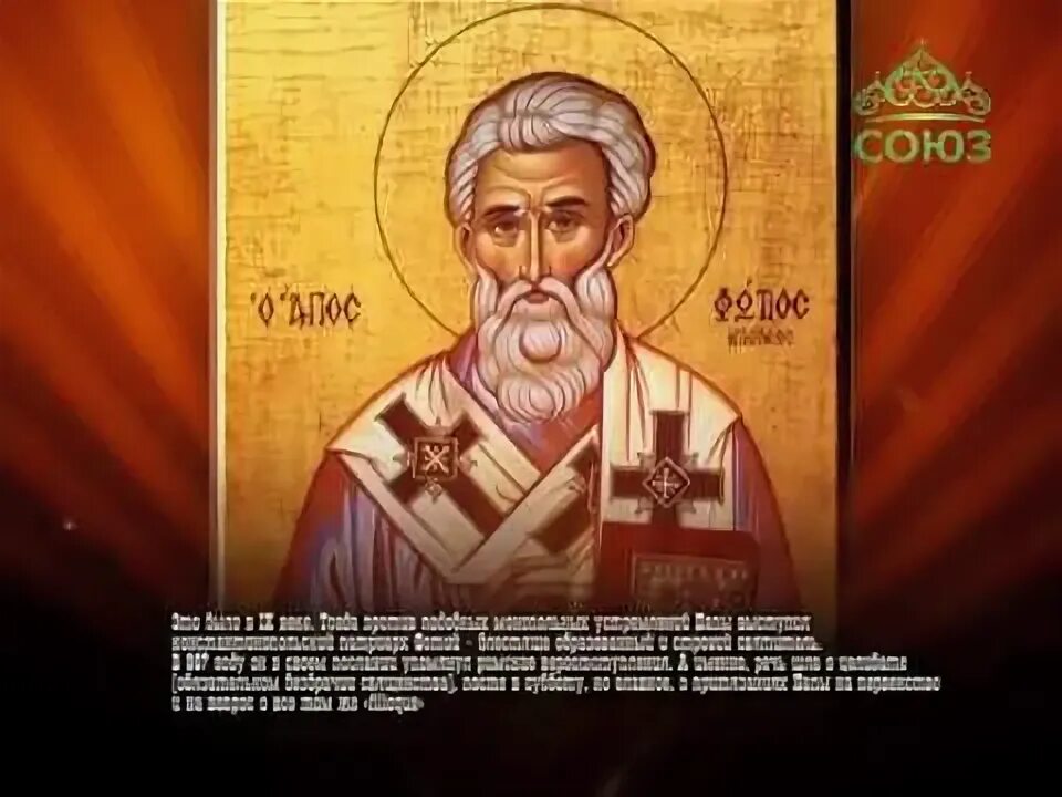 16 июля в истории