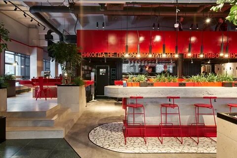 Coffee-Pizza-Bar "Red Rabbit" .