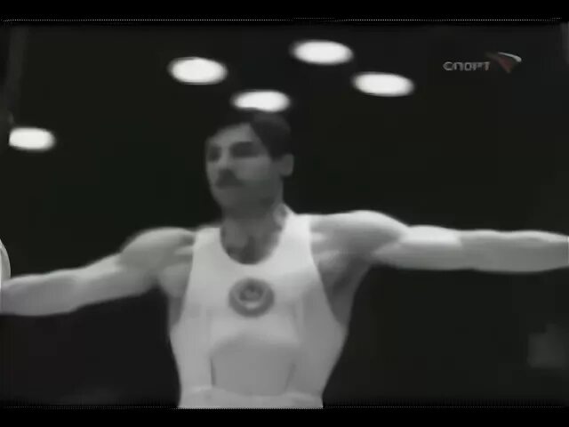 Сложный элемент азаряна на кольцах
