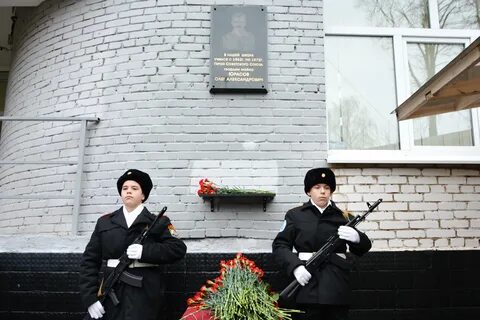 Присвоили школе имени героя