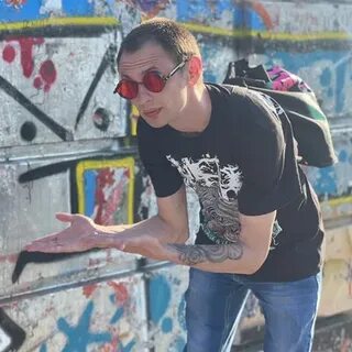 Ваня бит