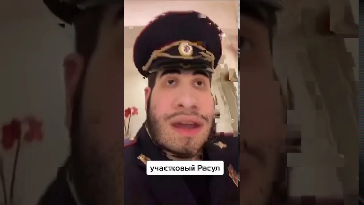 Асланчик и дед Ахмед. Что случилось с расулом дядей ахмедом