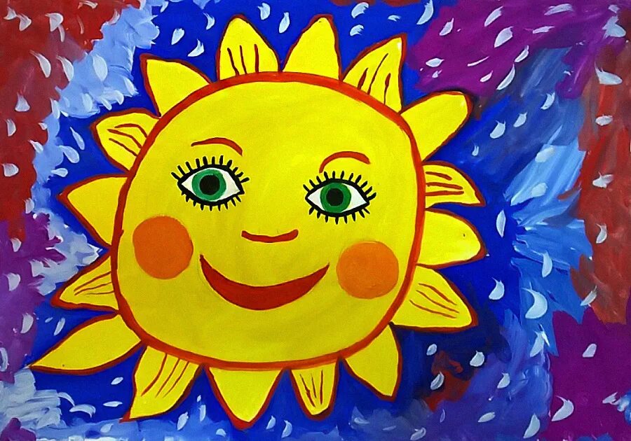 Покажи как нарисовать солнце. Красивое солнышко на Масленицу. Солнце рисунок. Солнышко рисунок. Разноцветное солнышко.