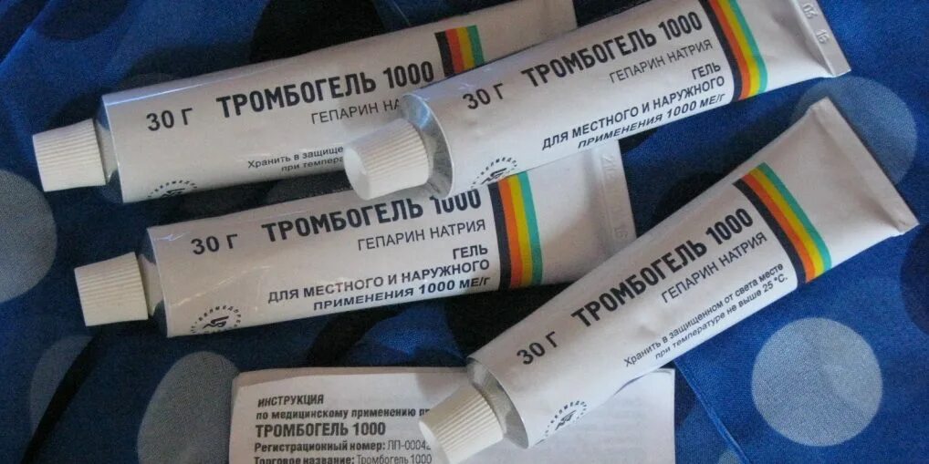 Gel 1000. Гепарин тромбогель. Тромбогель гель. Тромбогель 1000. Тромбогель 1000 инструкция.