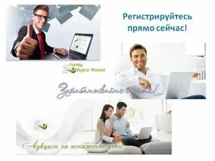 Фдм ярославль