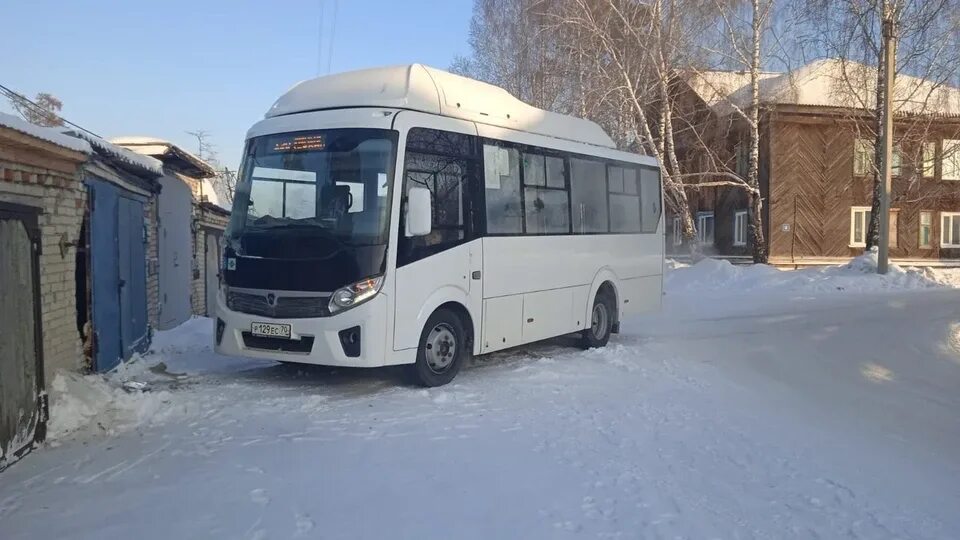 Автобусы поселок игра